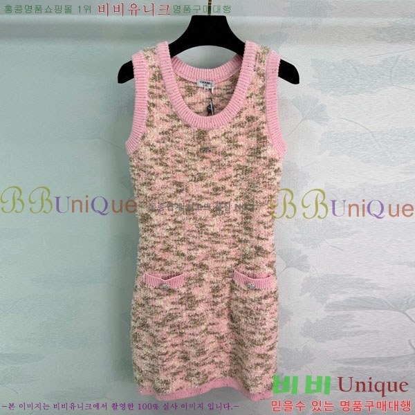 ���� ��* ���ǽ� CH3234560-5