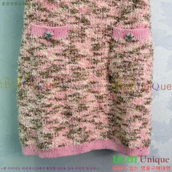 ���� ��* ���ǽ� CH3234560-5