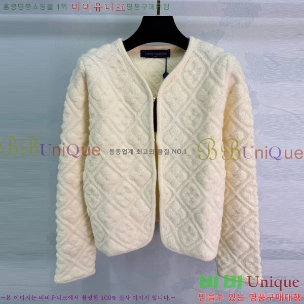 ���� ���̺��� ������ ����� LV645604-10