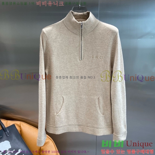 ���� ���� ������ G8970418-1