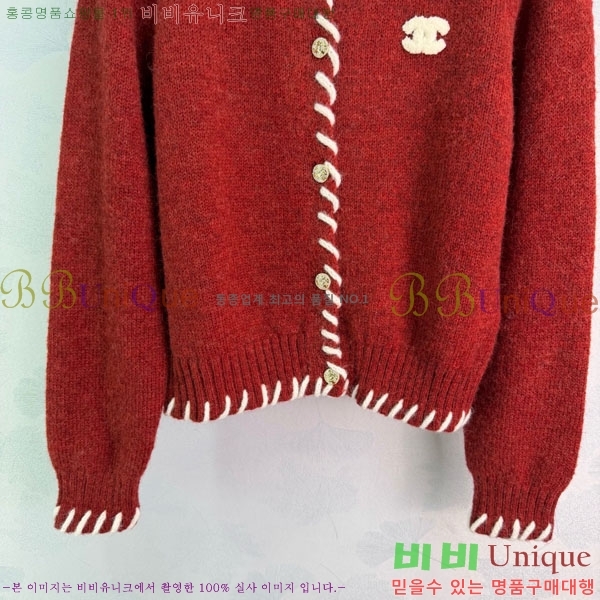 ���� ��* ������ ����� CH43304-5