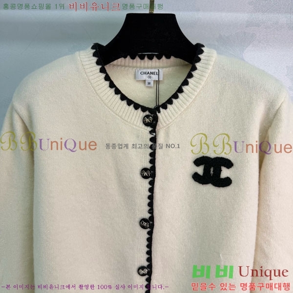 ���� ��* ������ ����� CH43304-6