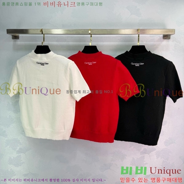 ���� ��� ���� Ƽ���� DO350233-3