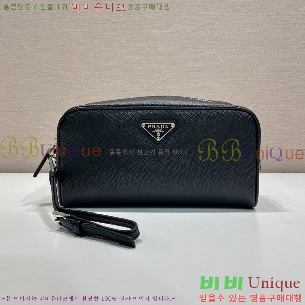 #����� �Ŀ�ġ 2NE045-101