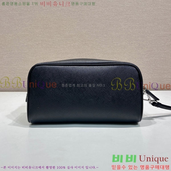 #����� �Ŀ�ġ 2NE045-101