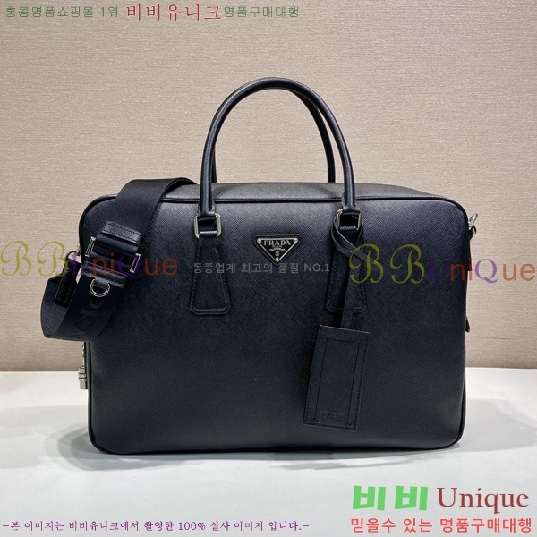 #����� ���ǾƳ� ���� �긮�����̽� 2VE028-101