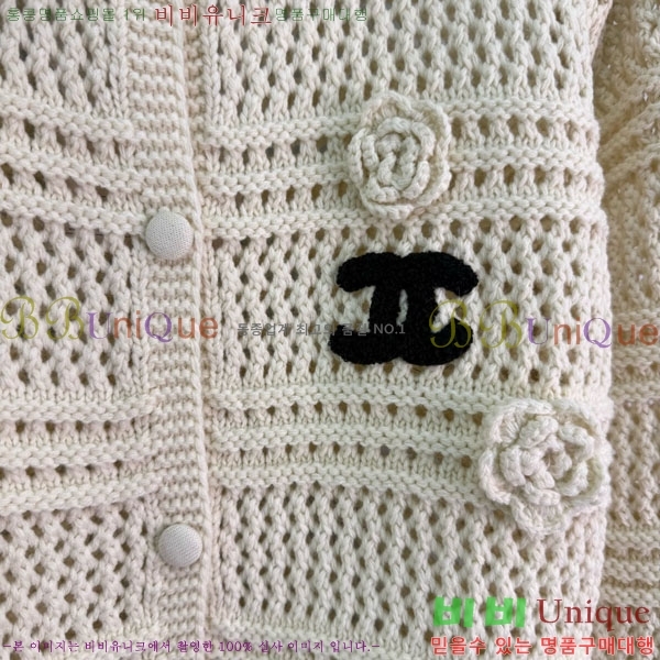 ���� ��* ������ ����� CH43304-7