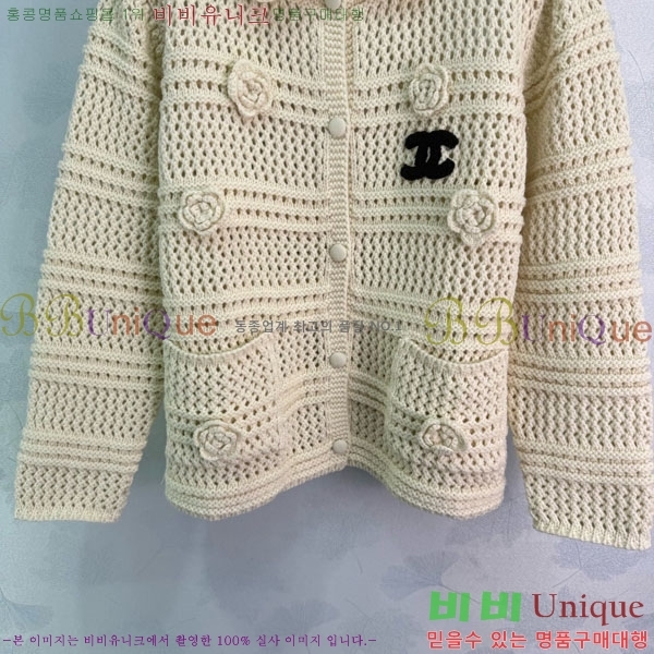 ���� ��* ������ ����� CH43304-7