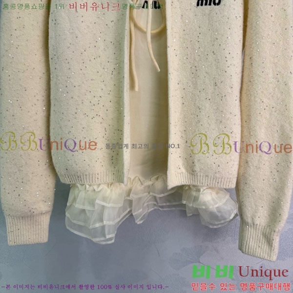 ���� �̿�̿� ��Ʈ MIU456077-4