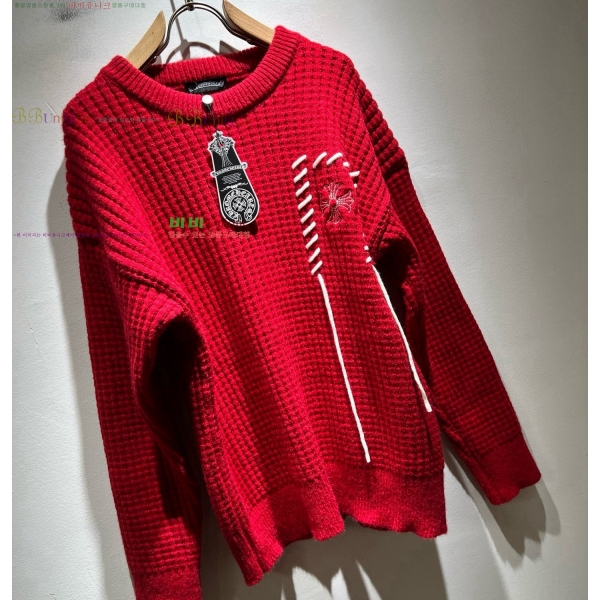 ���� ũ������ ������ CH43526-1