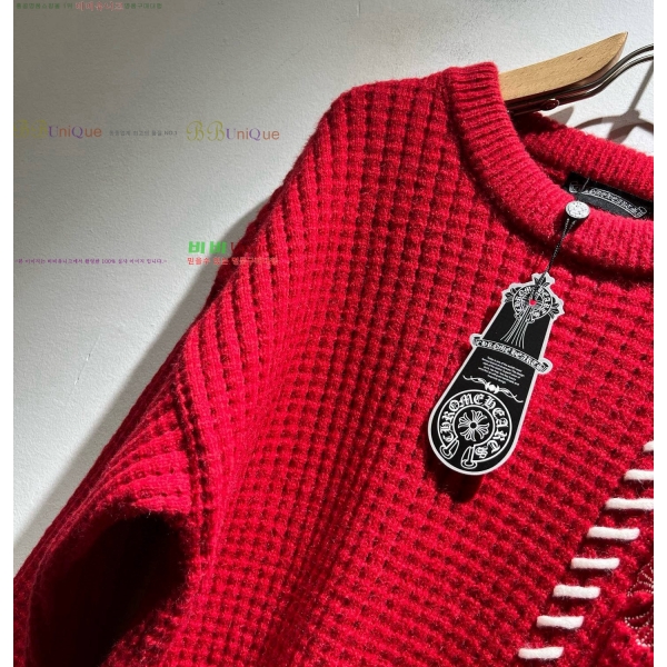 ���� ũ������ ������ CH43526-1