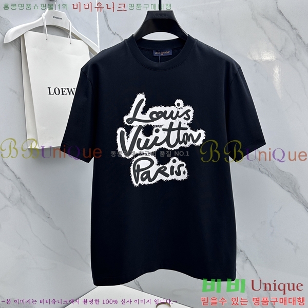 ���� ũ������ ���� Ƽ���� CH538142-1