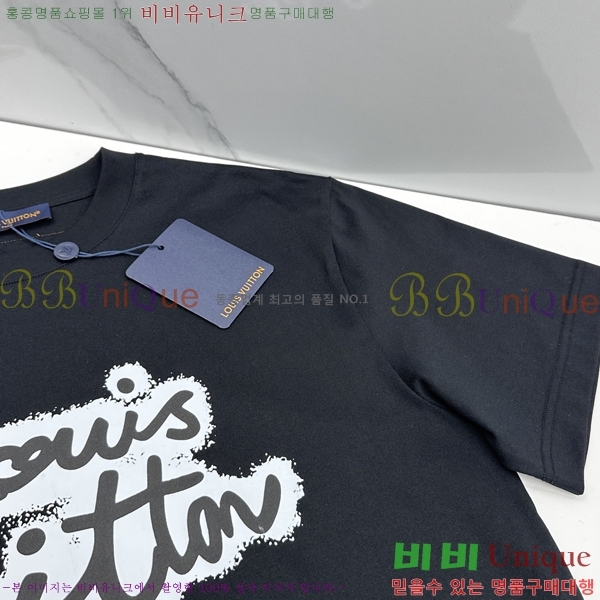 ���� ũ������ ���� Ƽ���� CH538142-1