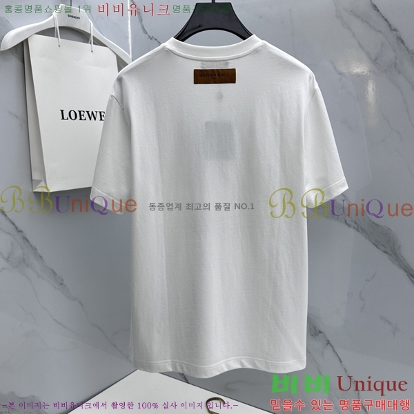 ���� ũ������ ���� Ƽ���� CH538142-1