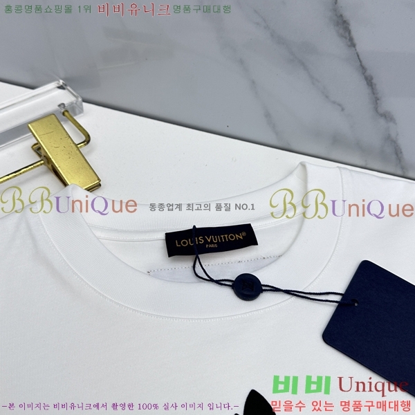 ���� ũ������ ���� Ƽ���� CH538142-2