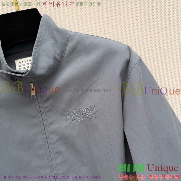 ���� �������������� ���� MM234012-3