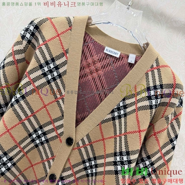 ���� ������ ������ ����� BU23230-6