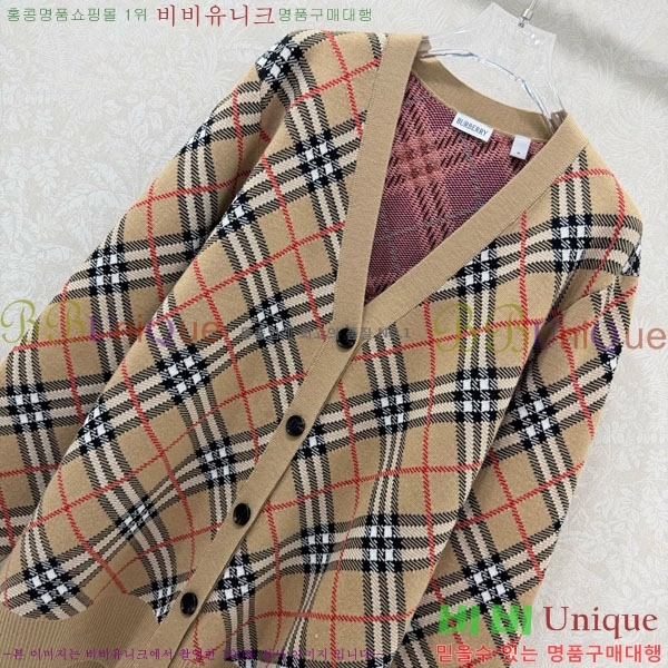 ���� ������ ������ ����� BU23230-6