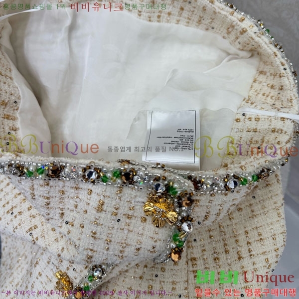 ���� ��* ��ĿƮ CH3234560-4