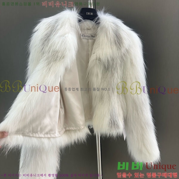 ���� ��� Ŭ���� �� ���� DO564052-1