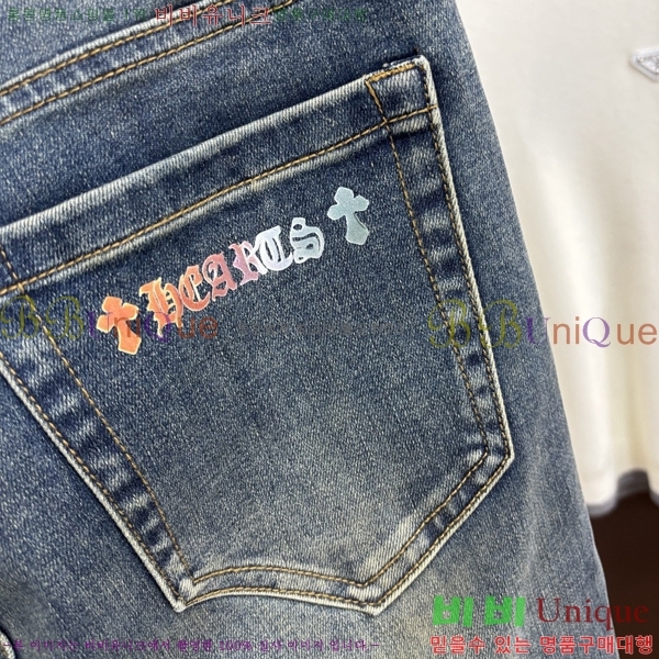 ���� ũ������ û���� CH245391