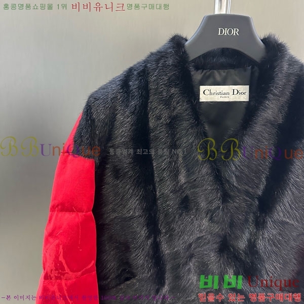 ���� ��� Ŭ���� �� �ٿ� �е� DO564052-3