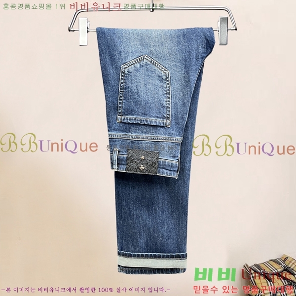 ���� ũ������ û���� CH245398