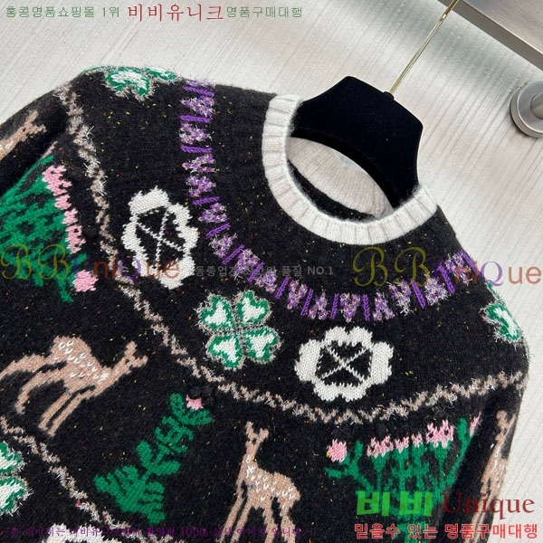 ���� ��* ������ CH26340-1