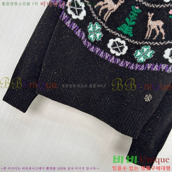 ���� ��* ������ CH26340-1