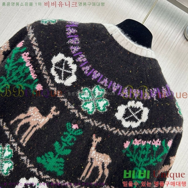 ���� ��* ������ CH26340-1