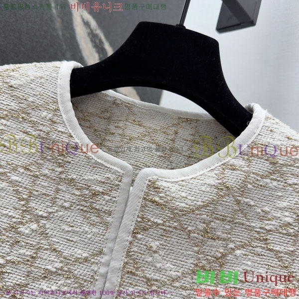 ���� ��� ��Ŷ DO2343506-3