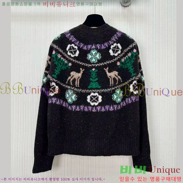 ���� ��* ������ ����� CH26340-6