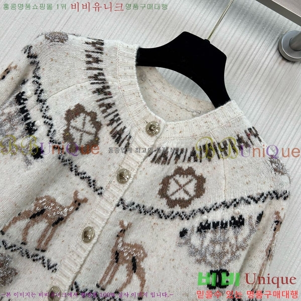 ���� ��* ������ ����� CH26340-7