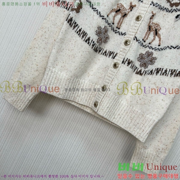 ���� ��* ������ ����� CH26340-7