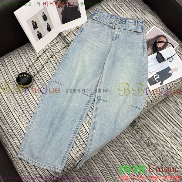 ���� �˷�������� ���� ���� AMQ465087-1