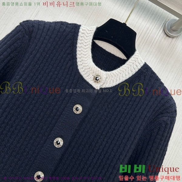 ���� ��* ������ ����� CH26340-9