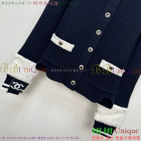 ���� ��* ������ ����� CH26340-9