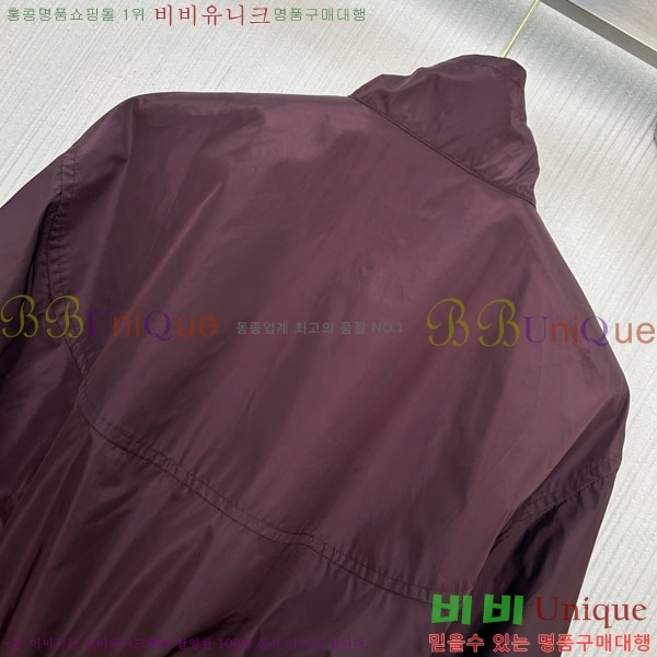 ���� ����� ��Ŷ PA234055-2