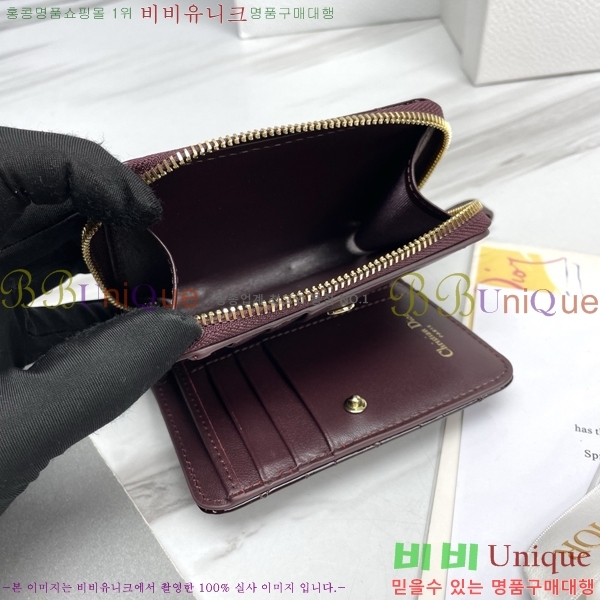 #��� ī�� ����Ʈ ���� ���� S5032-101