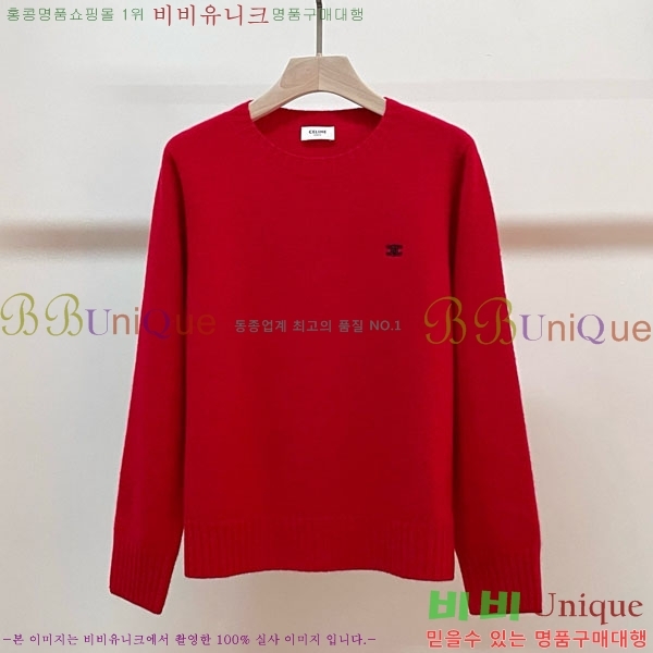 ���� ������ ������ CE52340342-13