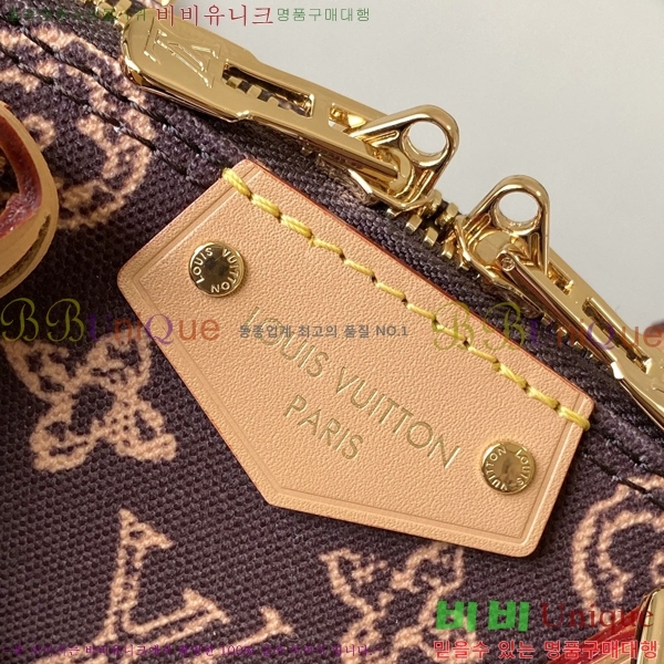 #���̺��� �˸� Ʈ��ũ BB M28105-1001