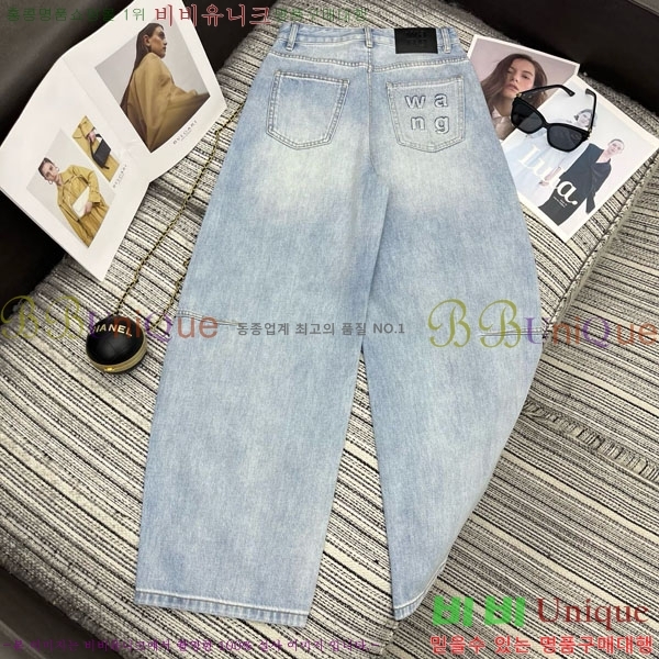 ���� �˷���� �� ���� ���� AW6545602-1