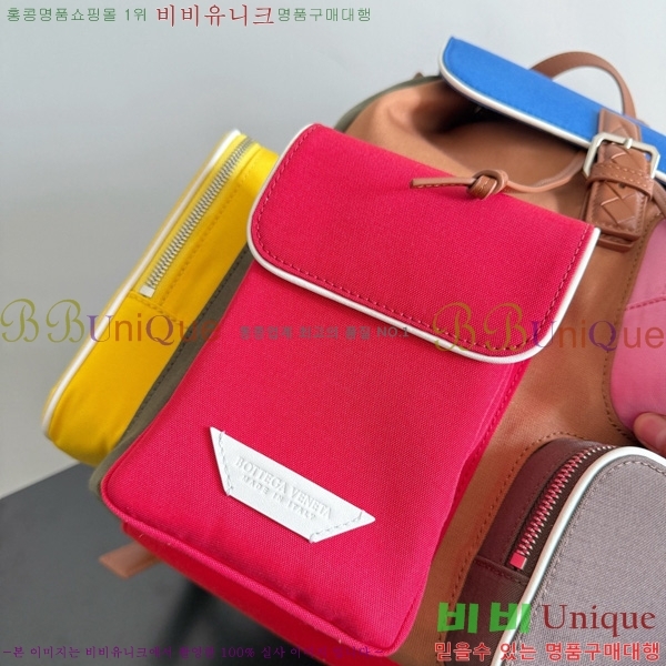 #���װ�����Ÿ ���� 837377-202