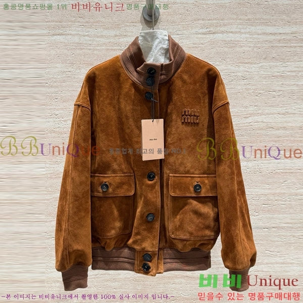 ���� �̿�̿� �簡�� ���� MIU34530-4