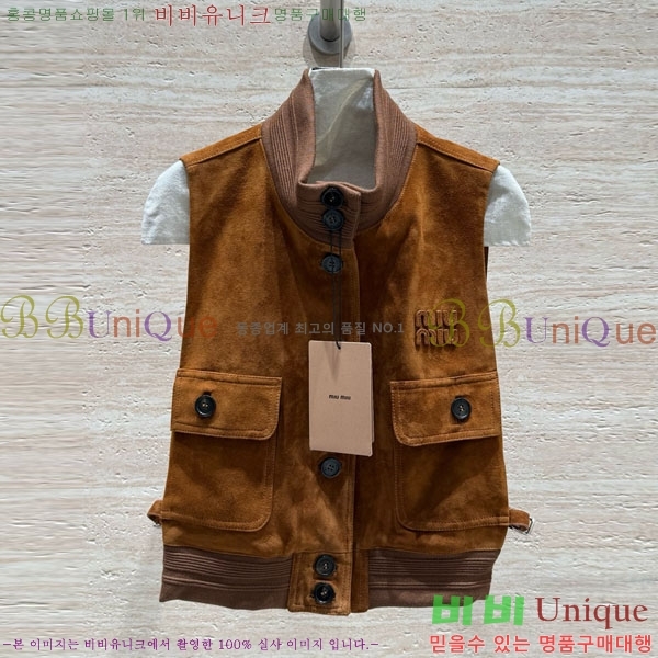 ���� �̿�̿� �簡�� ���� ���� MIU34530-5