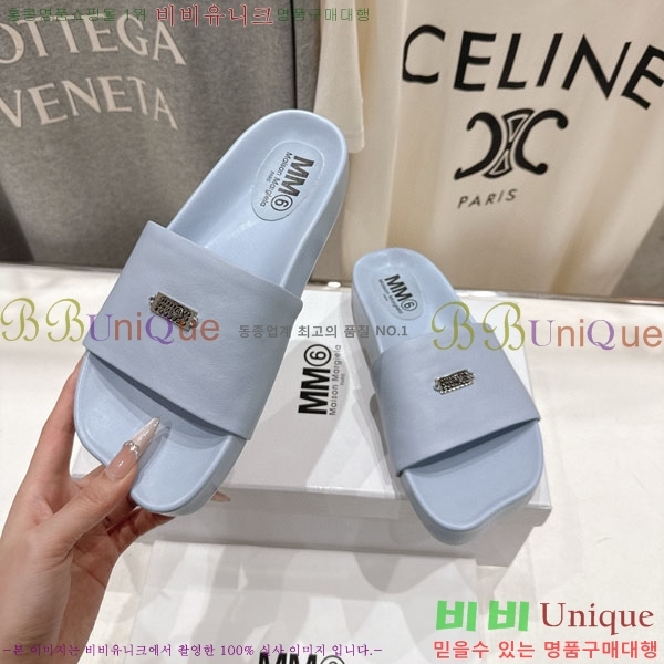 �������������� ���� M596334-3