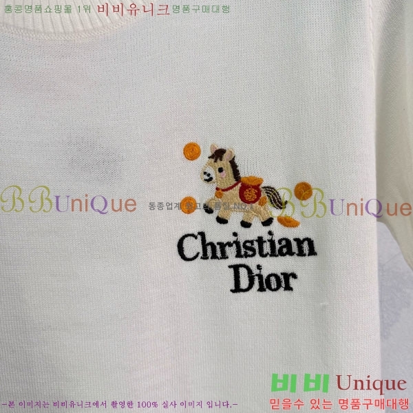 ���� ��� ���� Ƽ���� DO350233-5