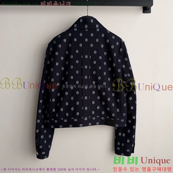 ���� �����޽� ��Ŷ HE345606-8