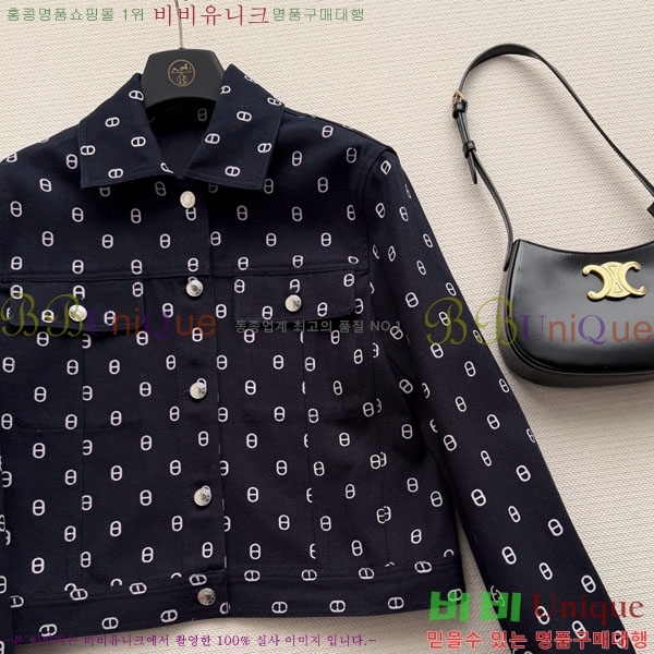 ���� �����޽� ��Ŷ HE345606-8