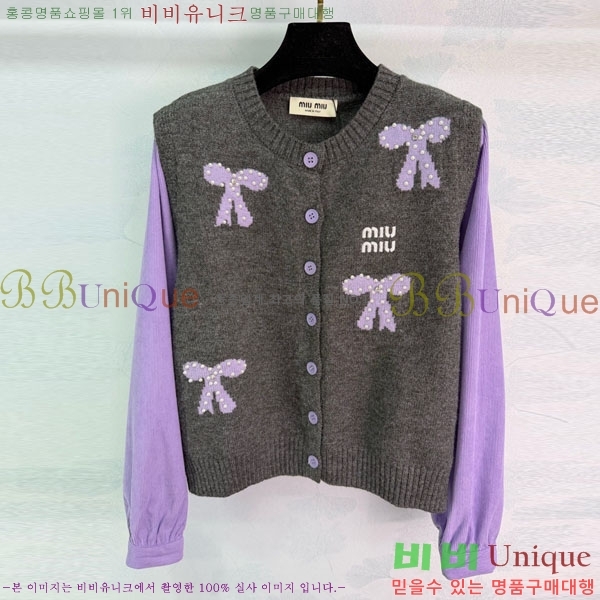 ���� �̿�̿� ������ ����� MIU456077-6